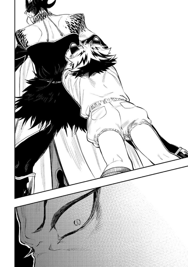 The New Gate Chapter 74 - Page 24 in English