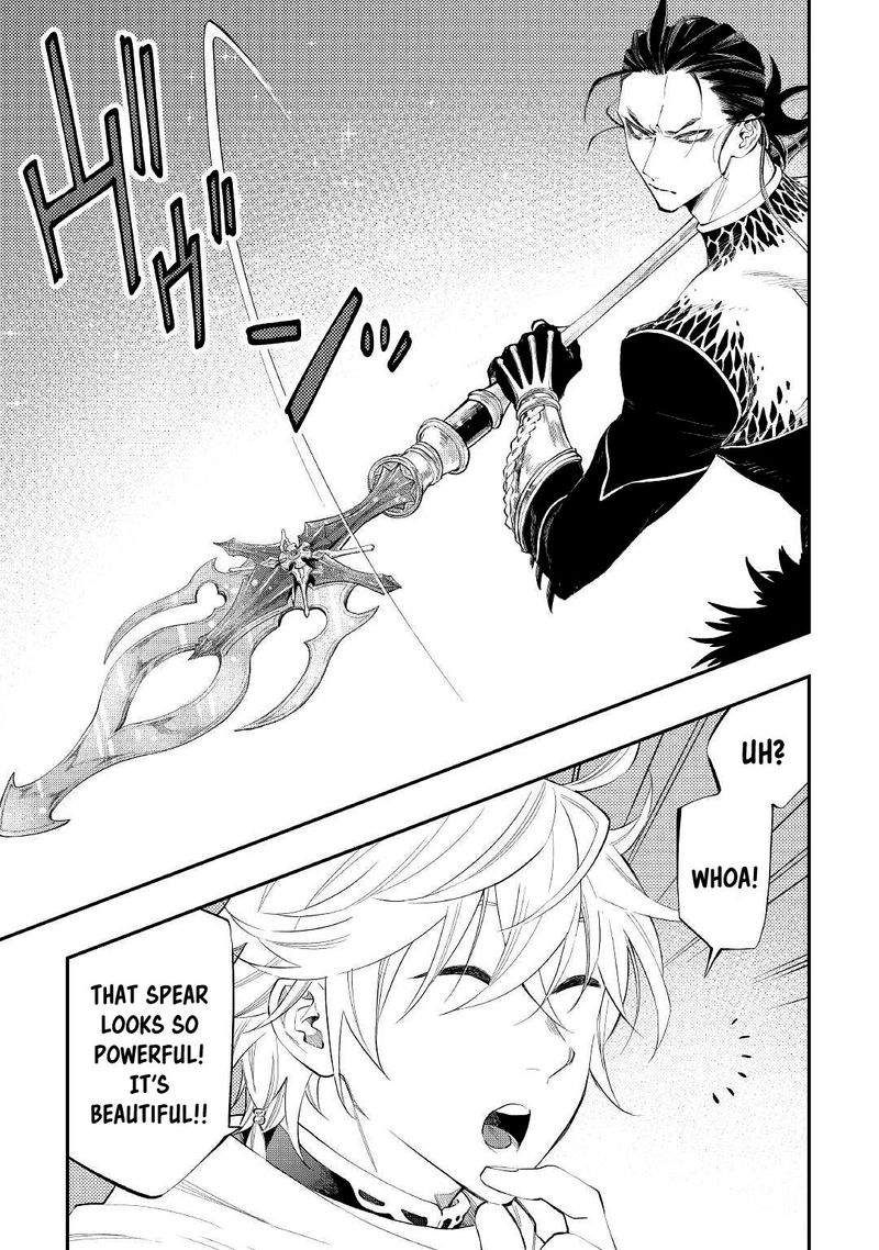 The New Gate Chapter 74 - Page 3 in English