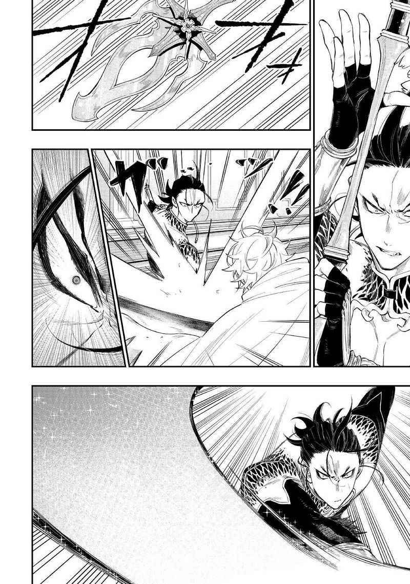The New Gate Chapter 74 - Page 8 in English