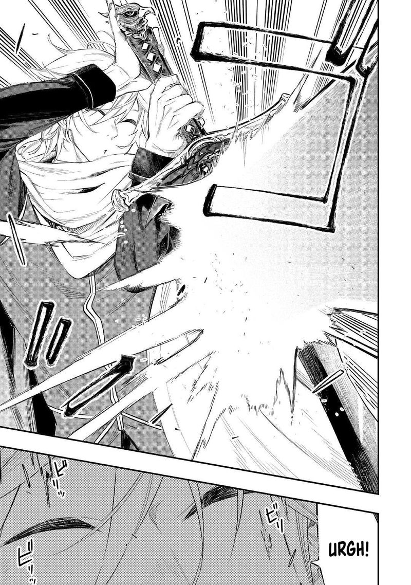 The New Gate Chapter 74 - Page 9 in English