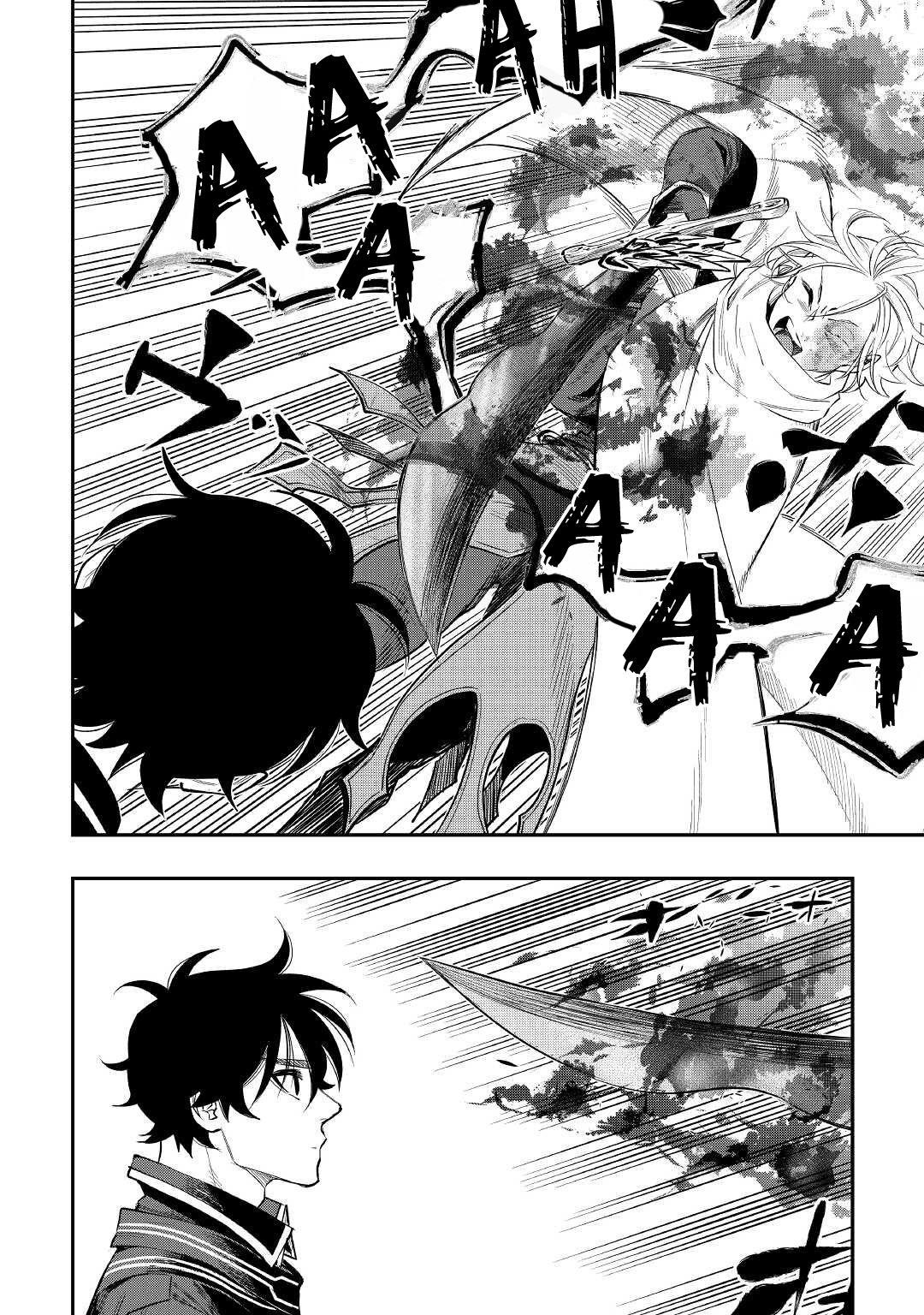 The New Gate Chapter 75 - Page 19 in English