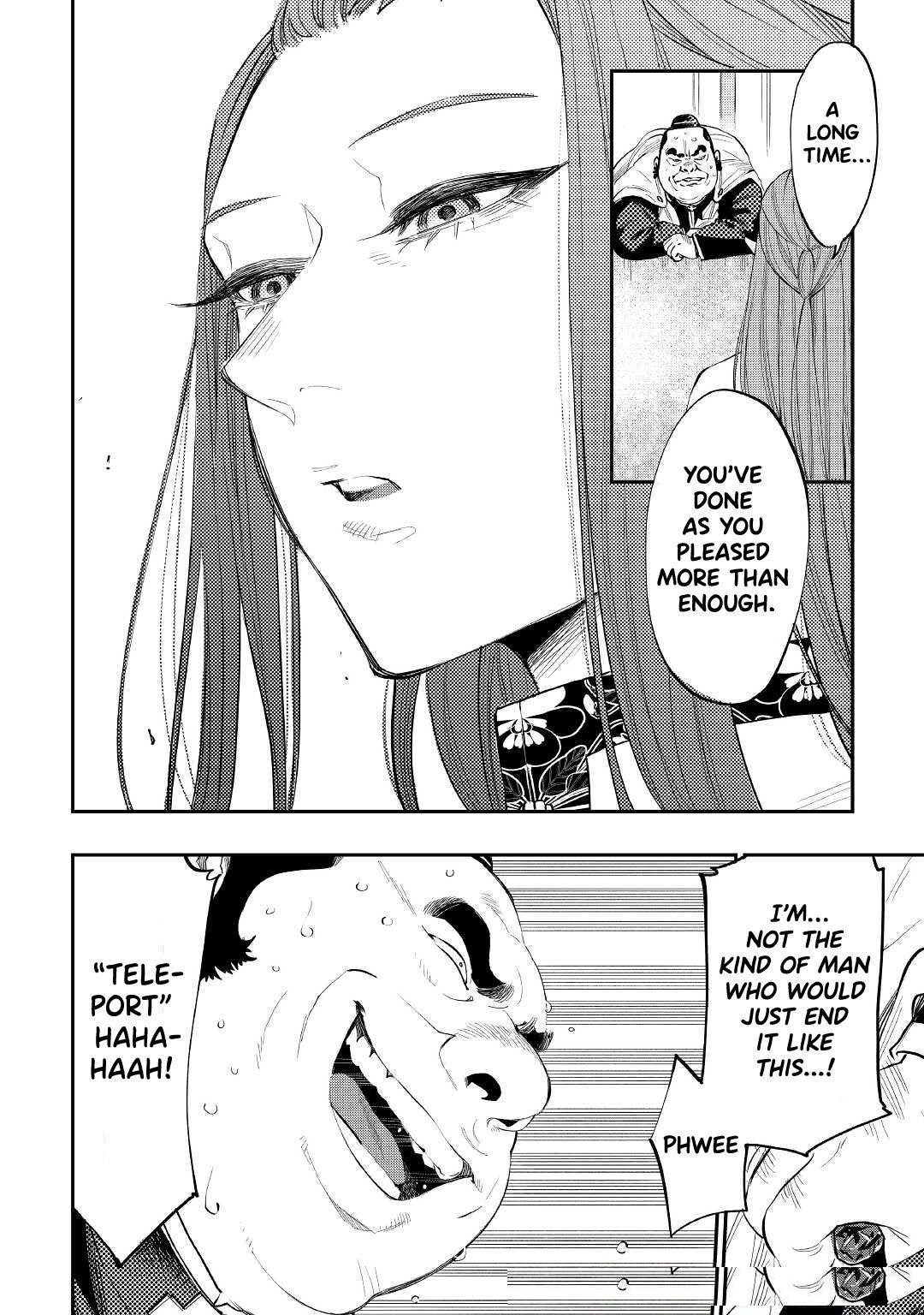 The New Gate Chapter 77 - Page 17 in English