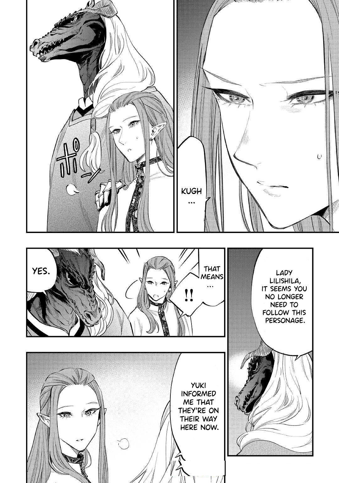 The New Gate Chapter 77 - Page 3 in English