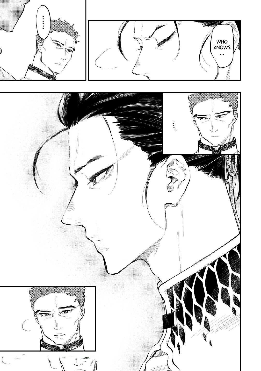 The New Gate Chapter 79 - Page 17 in English
