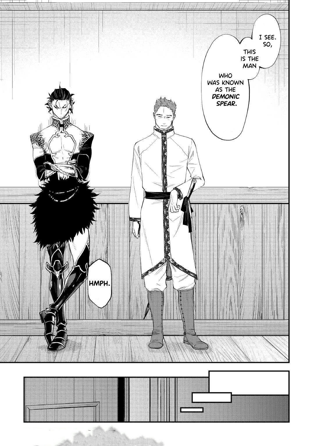 The New Gate Chapter 79 - Page 19 in English
