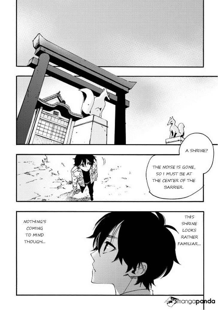 The New Gate Chapter 8 - Page 12 in English