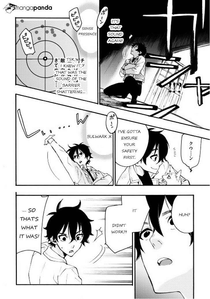 The New Gate Chapter 8 - Page 16 in English