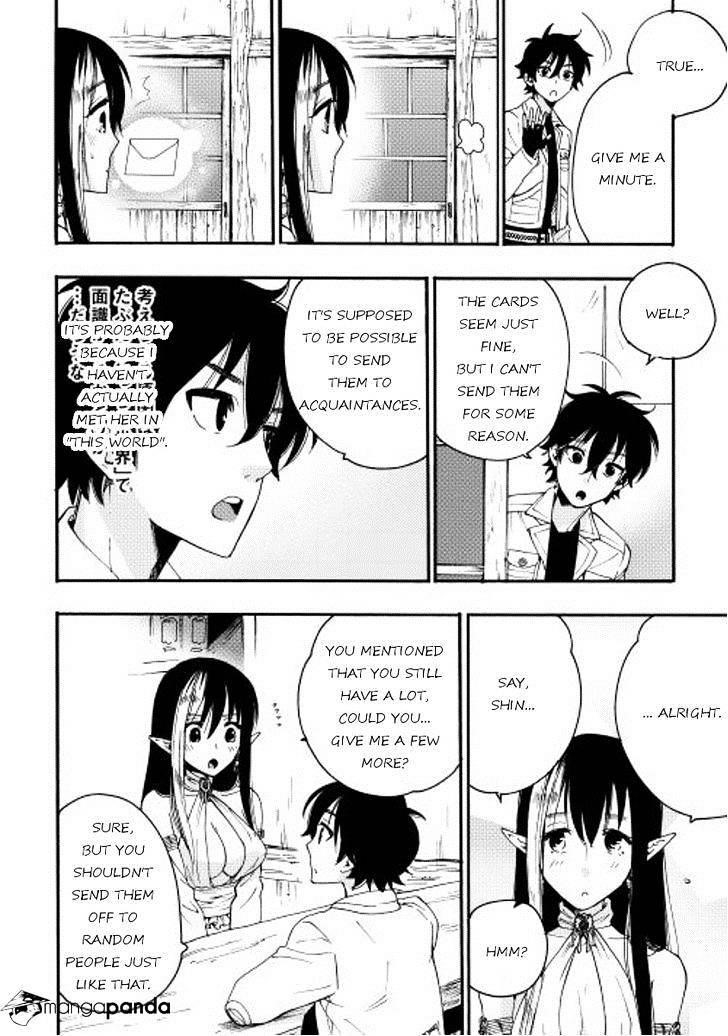 The New Gate Chapter 8 - Page 8 in English