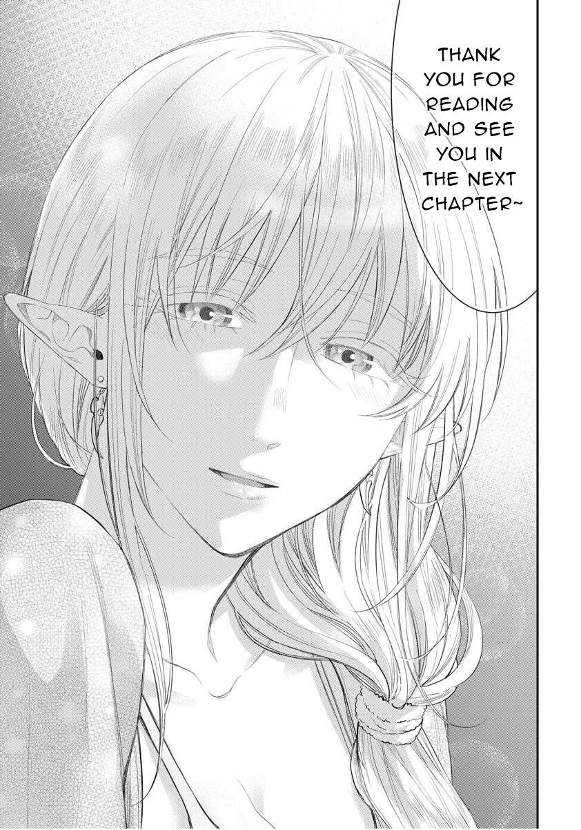 The New Gate Chapter 80 - Page 25 in English