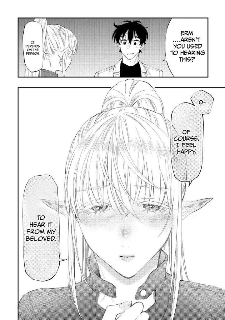 The New Gate Chapter 81 - Page 16 in English