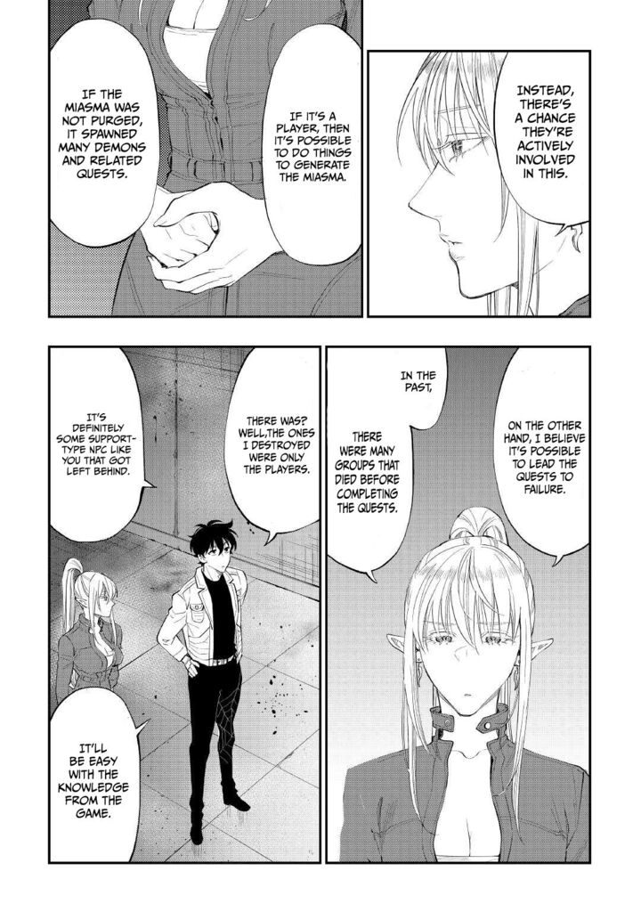 The New Gate Chapter 81 - Page 3 in English