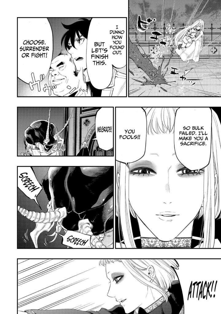 The New Gate Chapter 82 - Page 14 in English