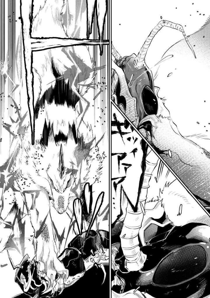 The New Gate Chapter 82 - Page 21 in English