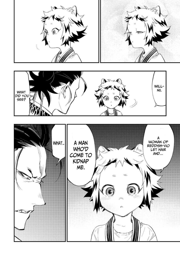 The New Gate Chapter 82 - Page 4 in English