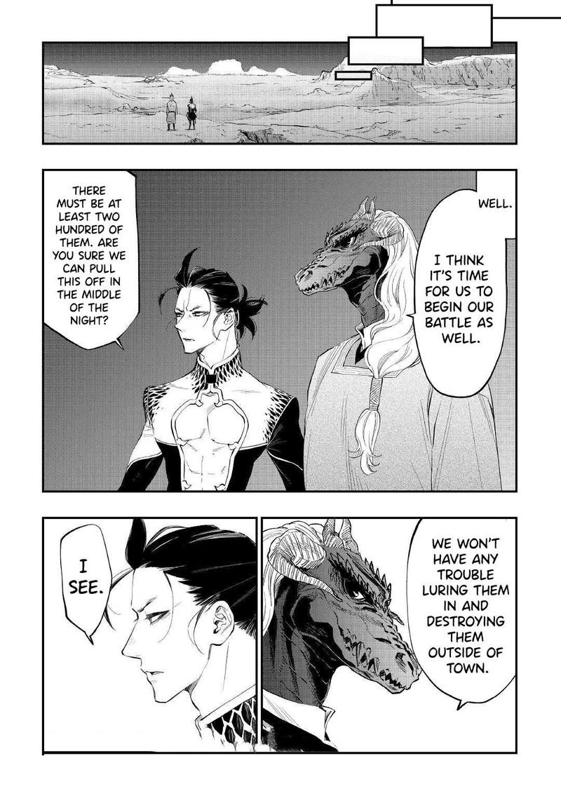 The New Gate Chapter 83 - Page 12 in English