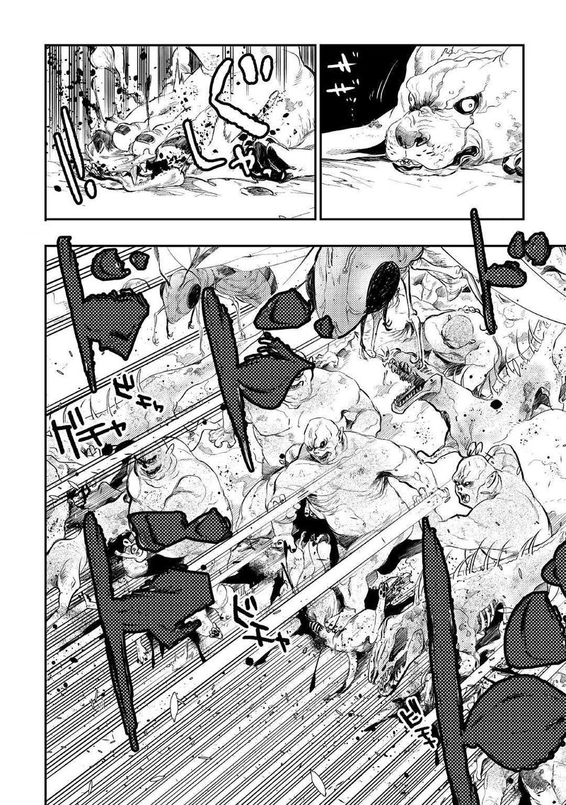 The New Gate Chapter 83 - Page 15 in English