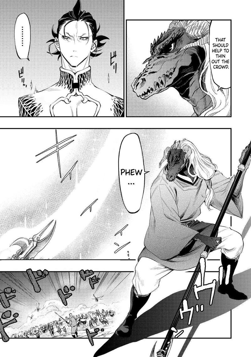 The New Gate Chapter 83 - Page 16 in English