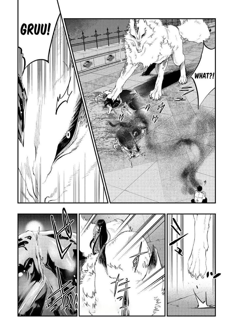 The New Gate Chapter 83 - Page 3 in English