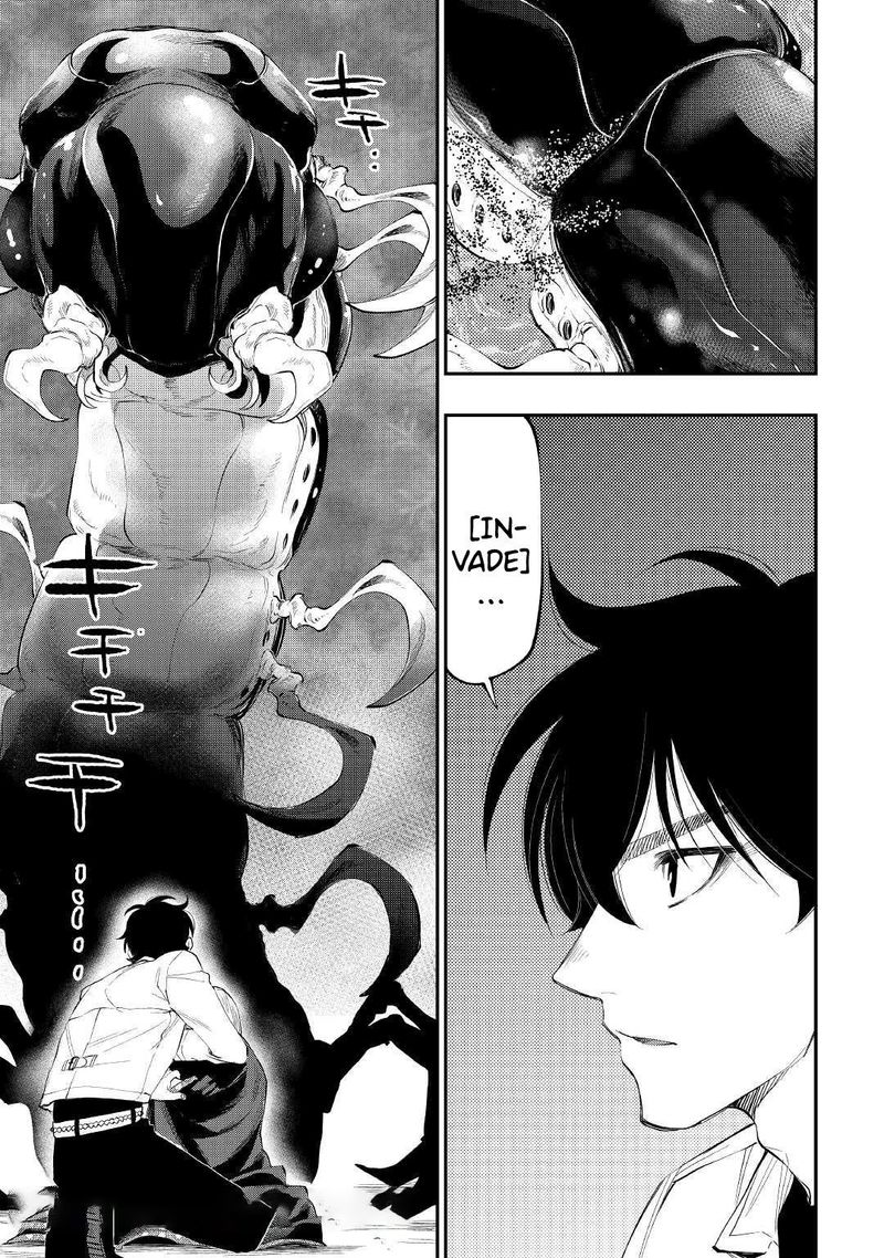 The New Gate Chapter 83 - Page 5 in English