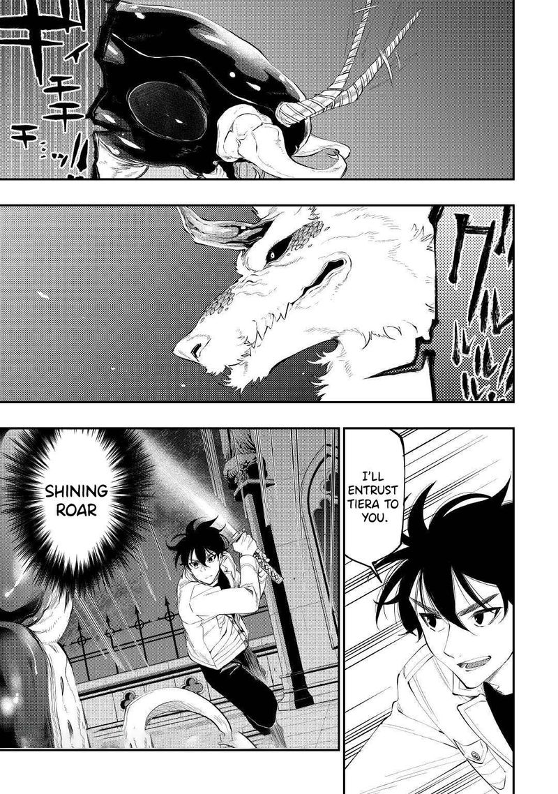The New Gate Chapter 83 - Page 7 in English