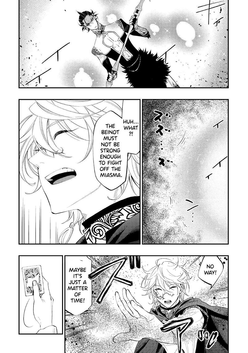 The New Gate Chapter 84 - Page 15 in English