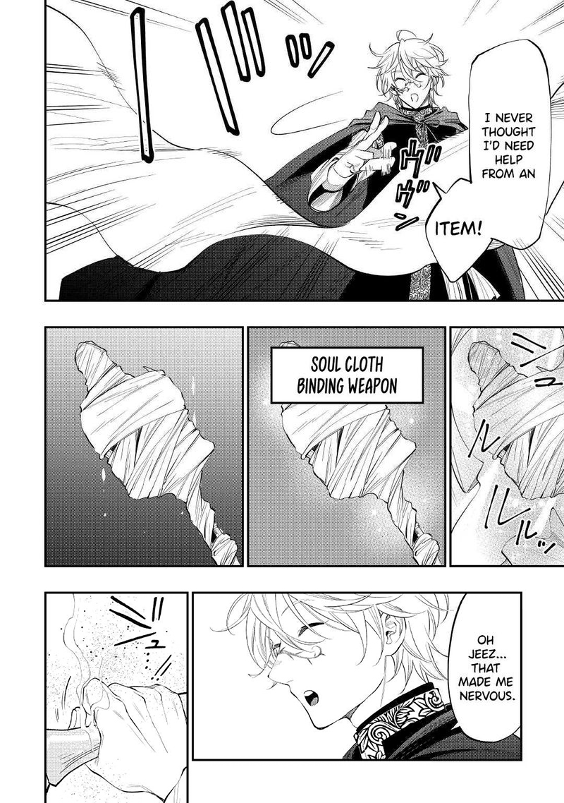The New Gate Chapter 84 - Page 16 in English