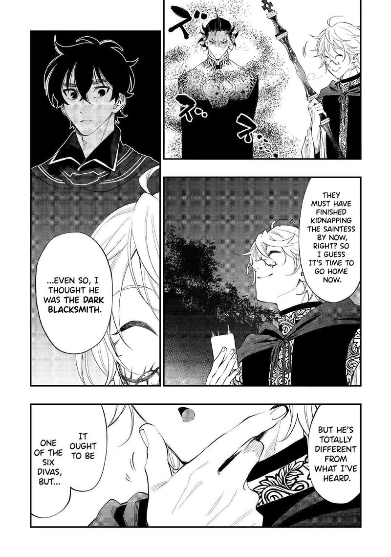 The New Gate Chapter 84 - Page 18 in English