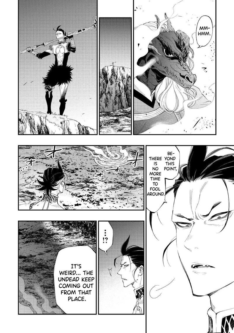 The New Gate Chapter 84 - Page 4 in English