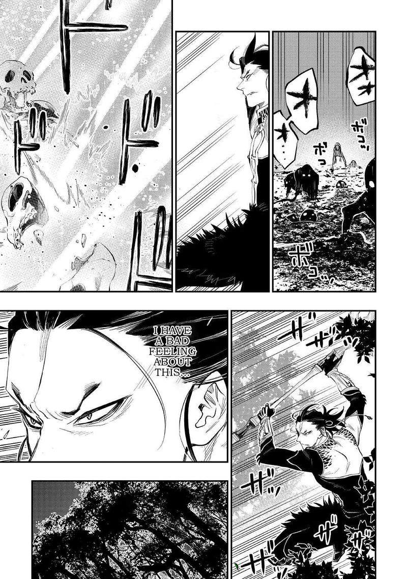 The New Gate Chapter 84 - Page 5 in English