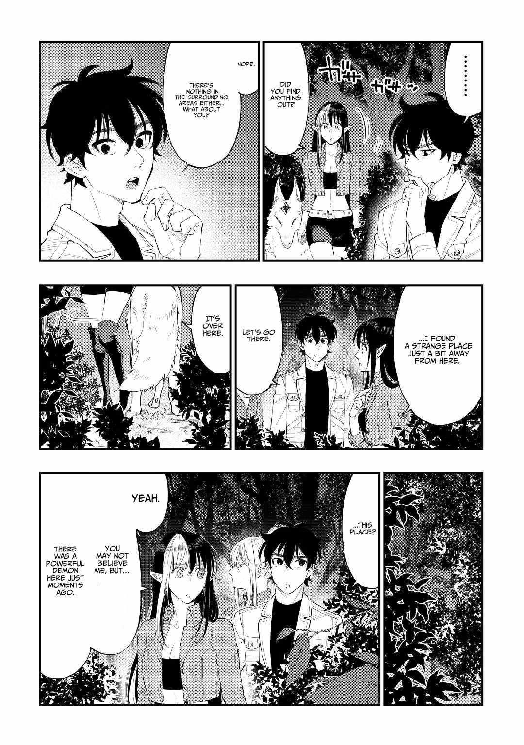 The New Gate Chapter 85 - Page 3 in English