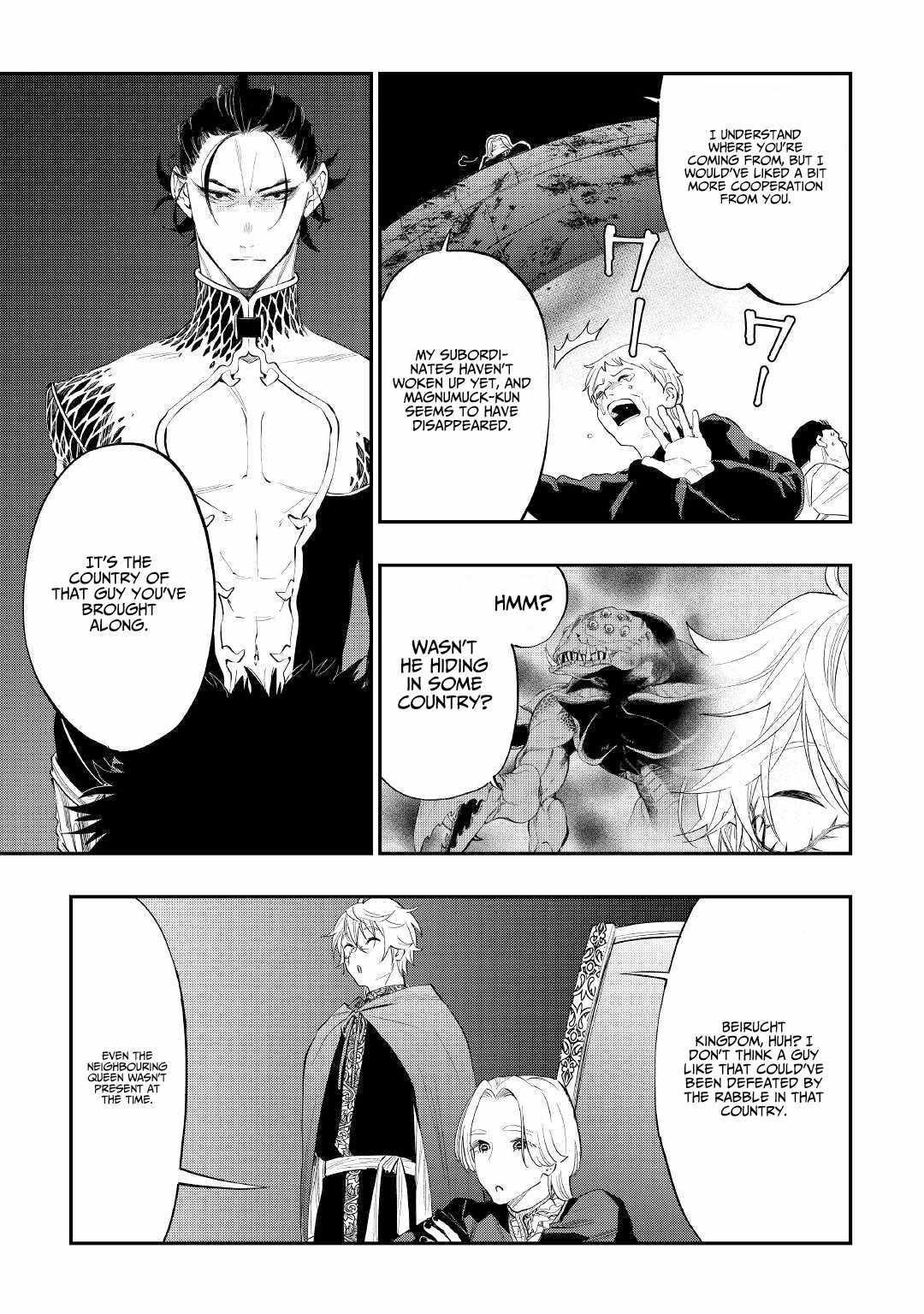 The New Gate Chapter 86 - Page 15 in English
