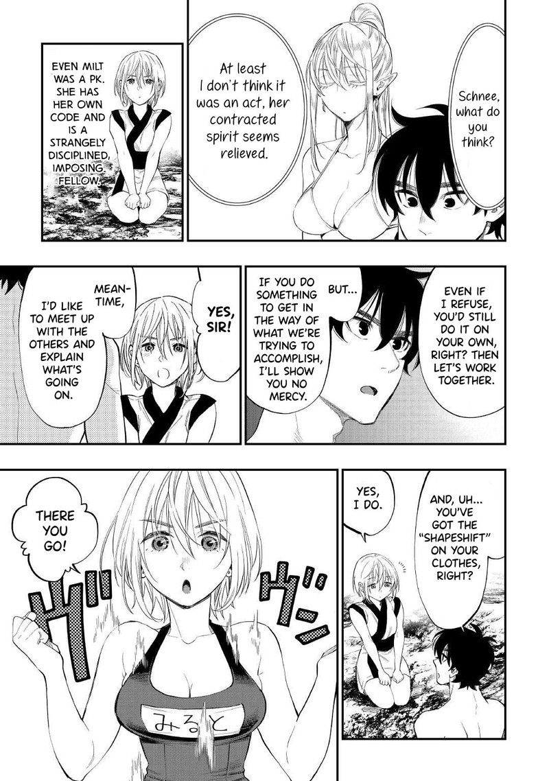 The New Gate Chapter 88 - Page 15 in English