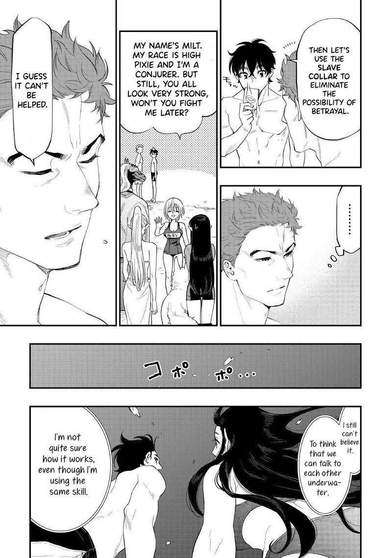 The New Gate Chapter 88 - Page 19 in English