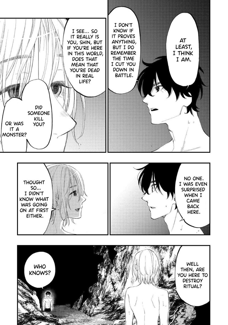 The New Gate Chapter 88 - Page 5 in English