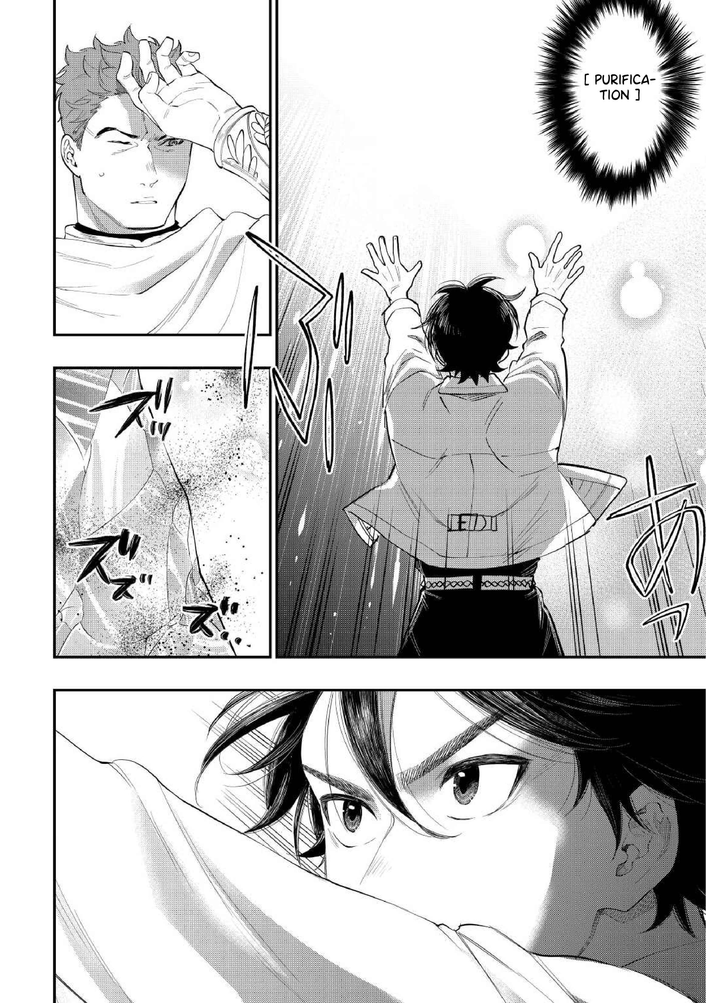 The New Gate Chapter 89 - Page 10 in English