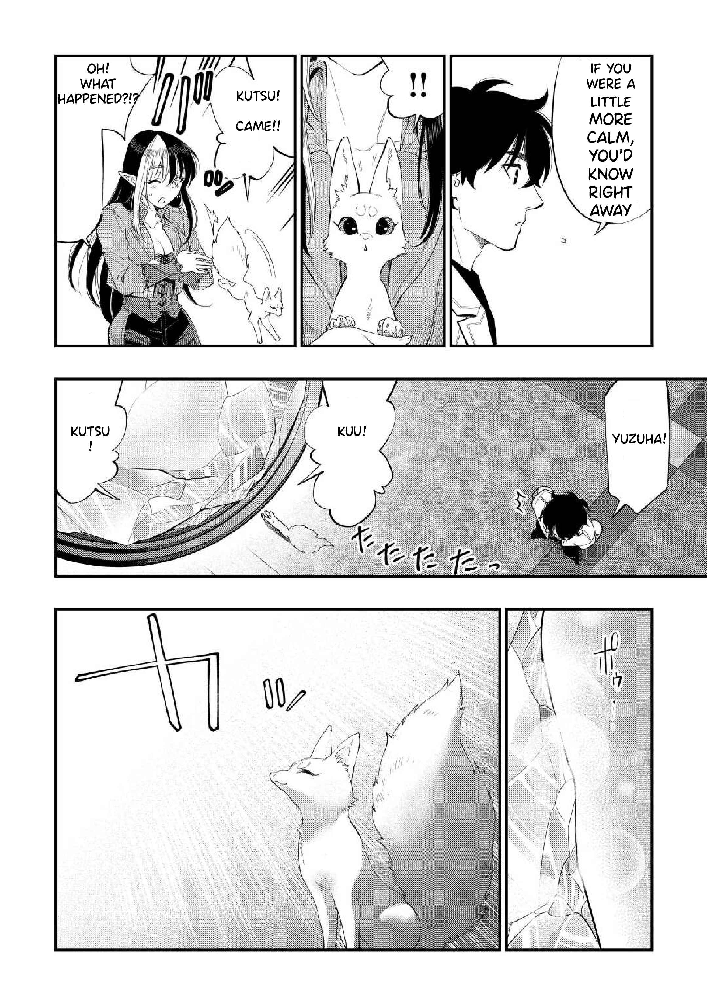 The New Gate Chapter 89 - Page 14 in English
