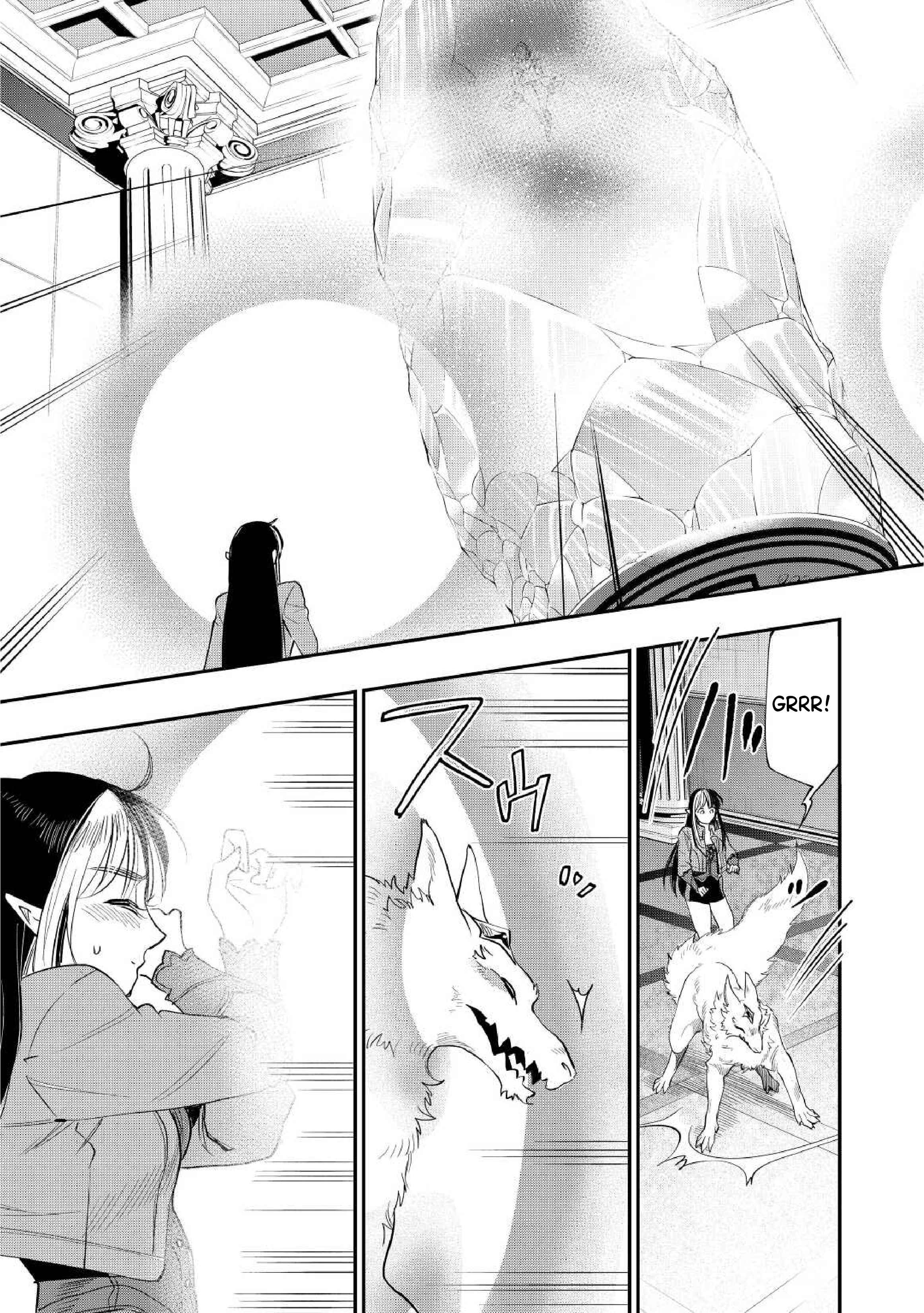 The New Gate Chapter 89 - Page 19 in English