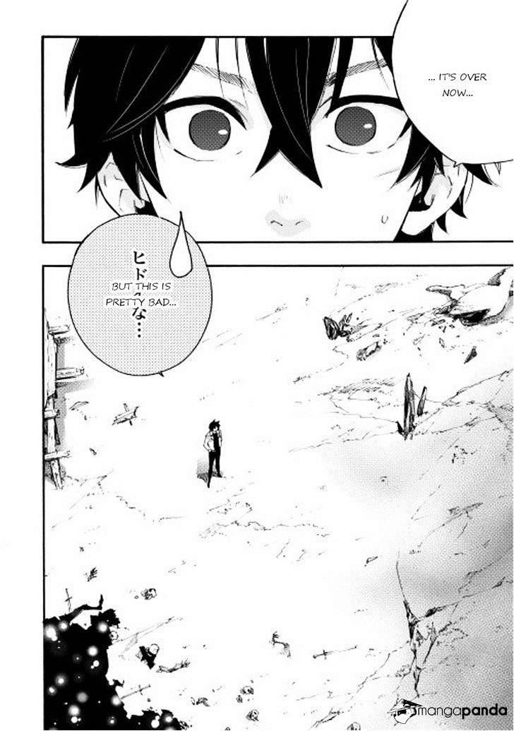 The New Gate Chapter 9 - Page 20 in English