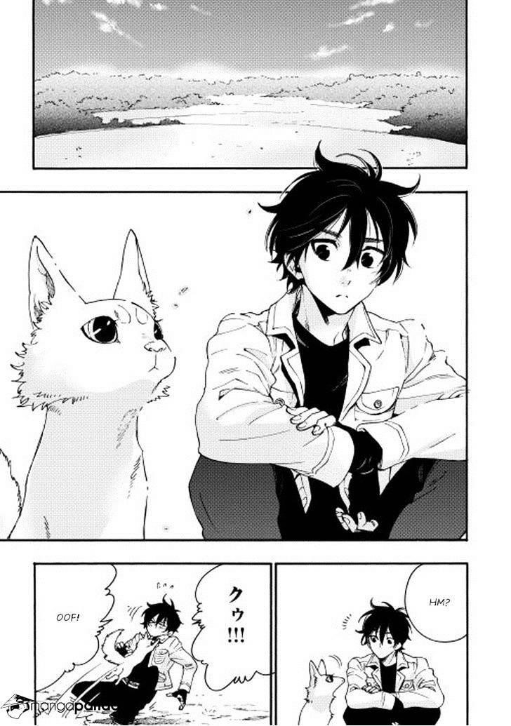The New Gate Chapter 9 - Page 25 in English