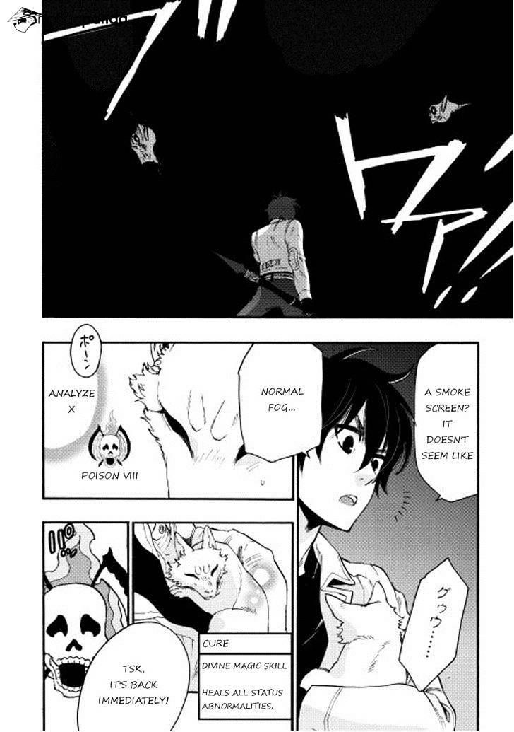 The New Gate Chapter 9 - Page 6 in English