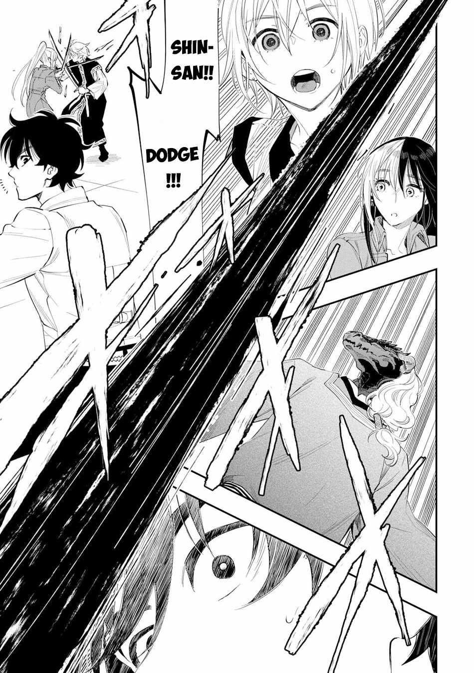 The New Gate Chapter 91 - Page 23 in English