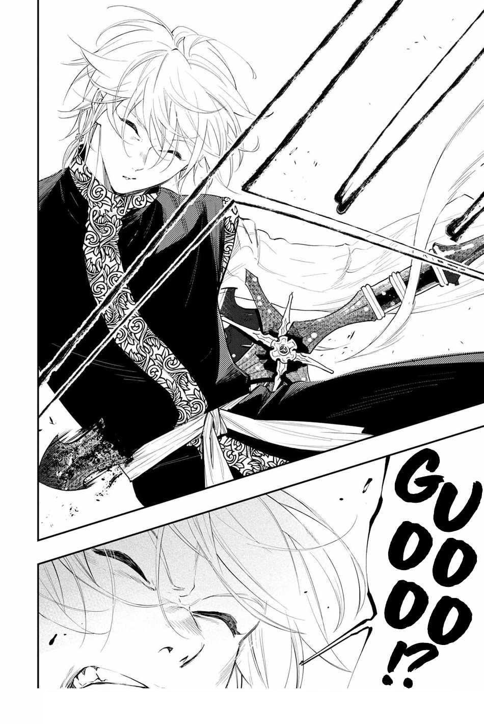 The New Gate Chapter 91 - Page 24 in English