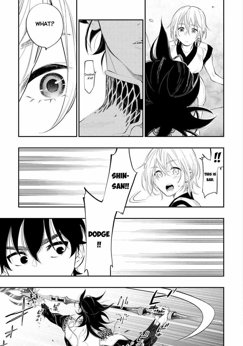 The New Gate Chapter 92 - Page 19 in English