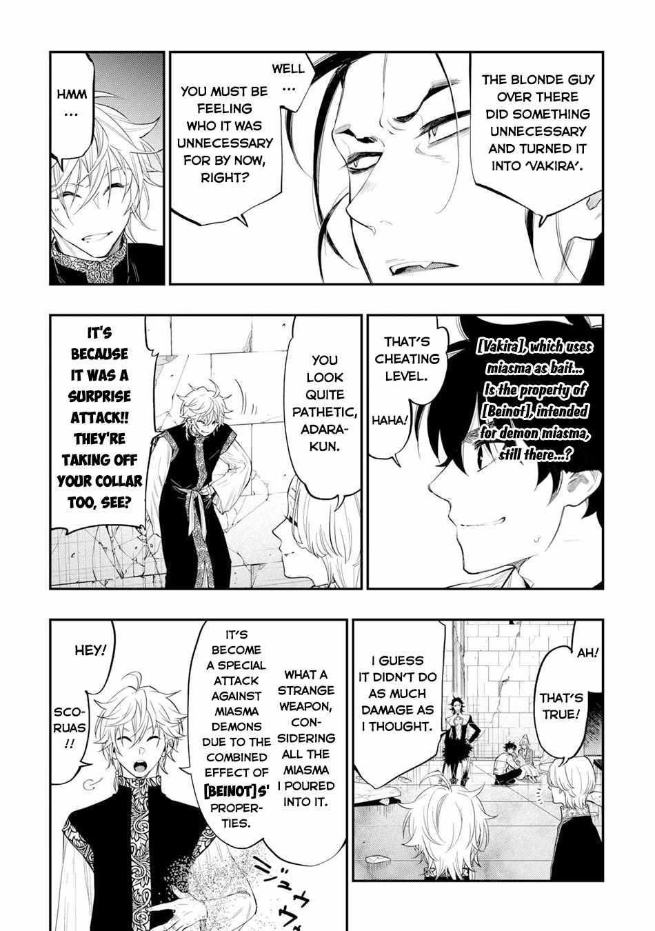 The New Gate Chapter 92 - Page 23 in English