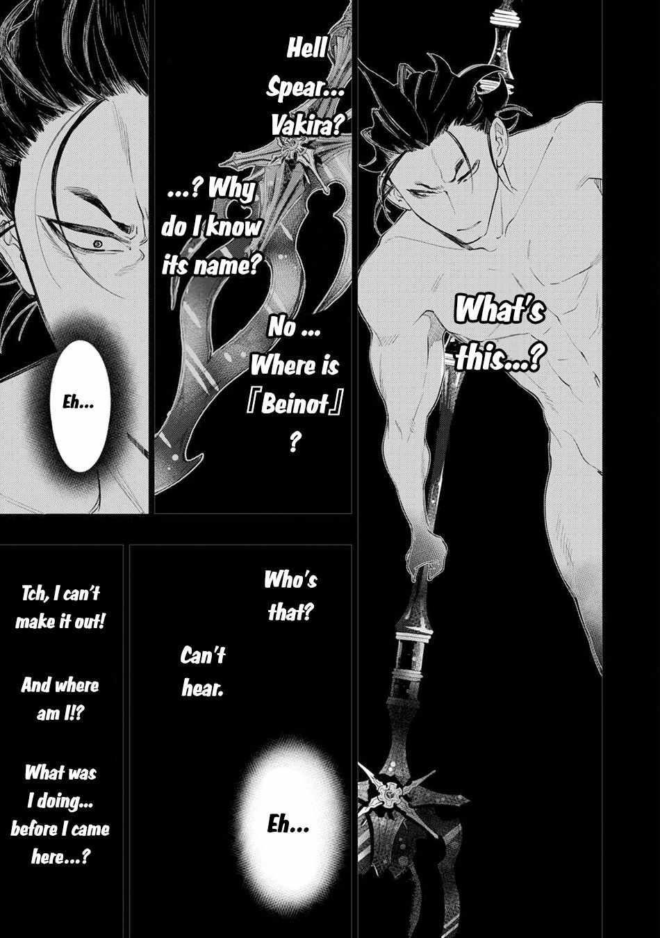 The New Gate Chapter 92 - Page 3 in English