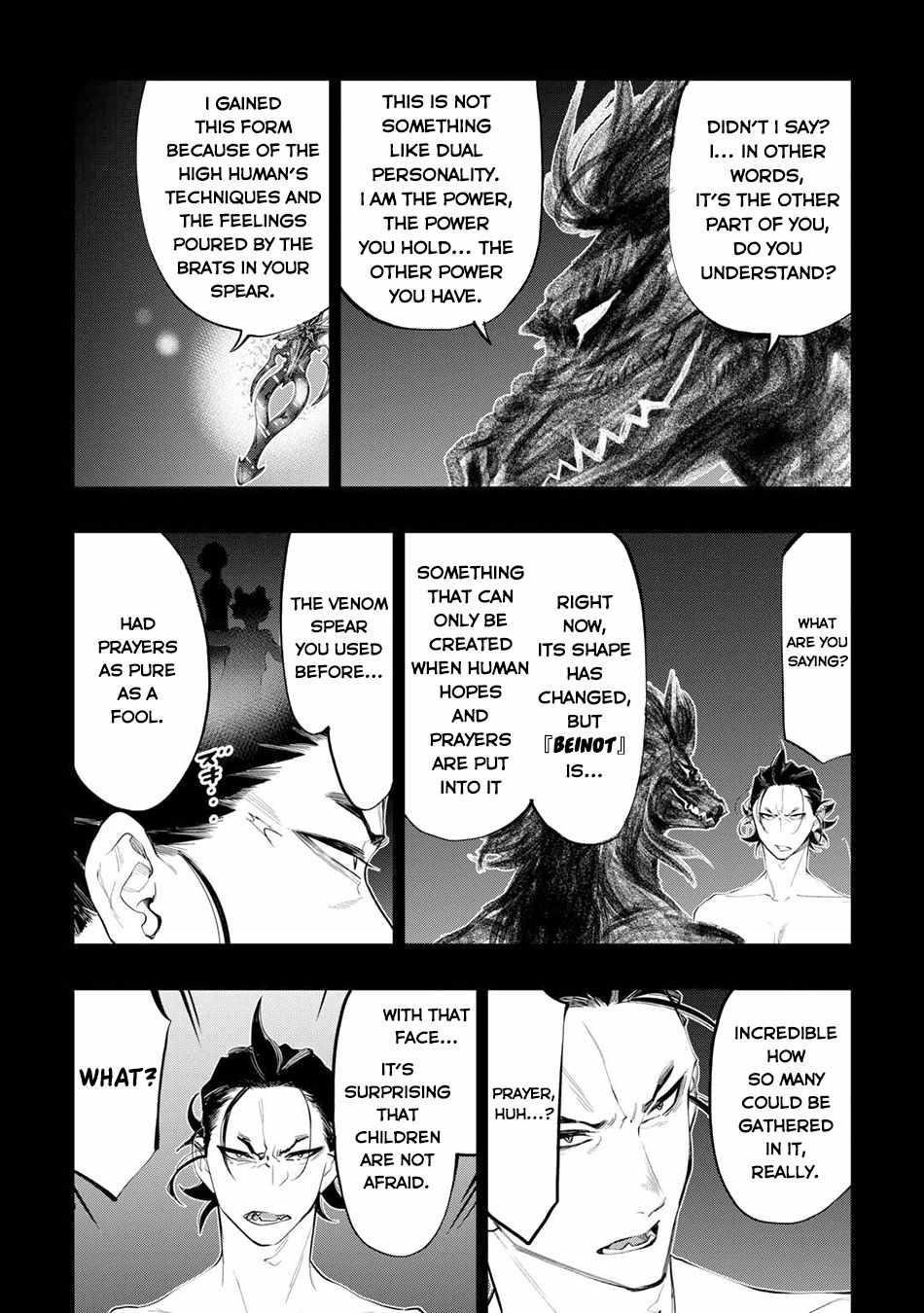 The New Gate Chapter 92 - Page 6 in English