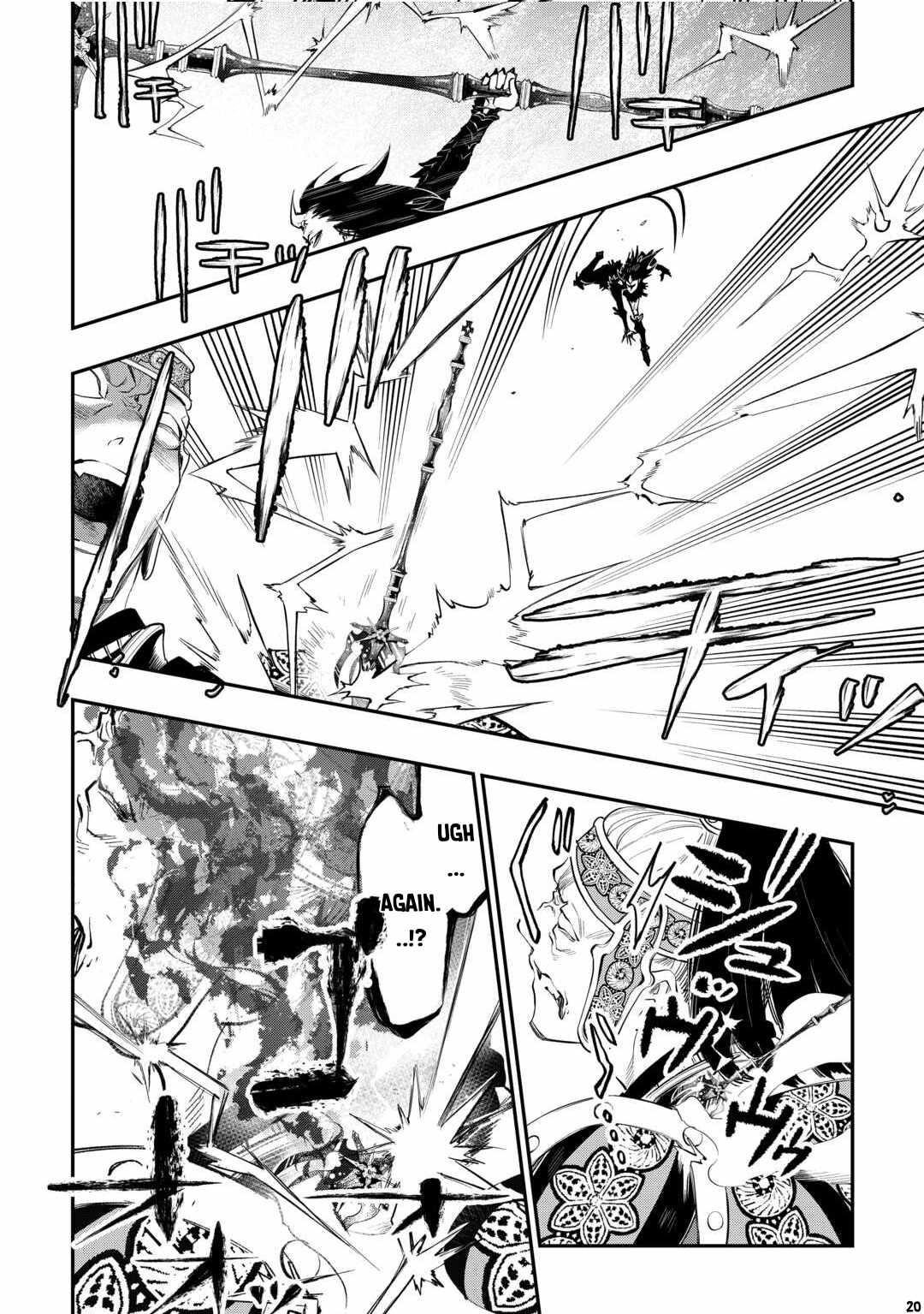 The New Gate Chapter 93 - Page 20 in English