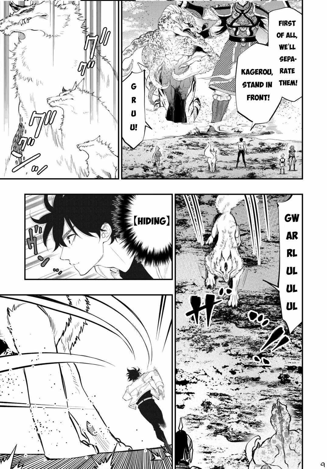 The New Gate Chapter 93 - Page 9 in English