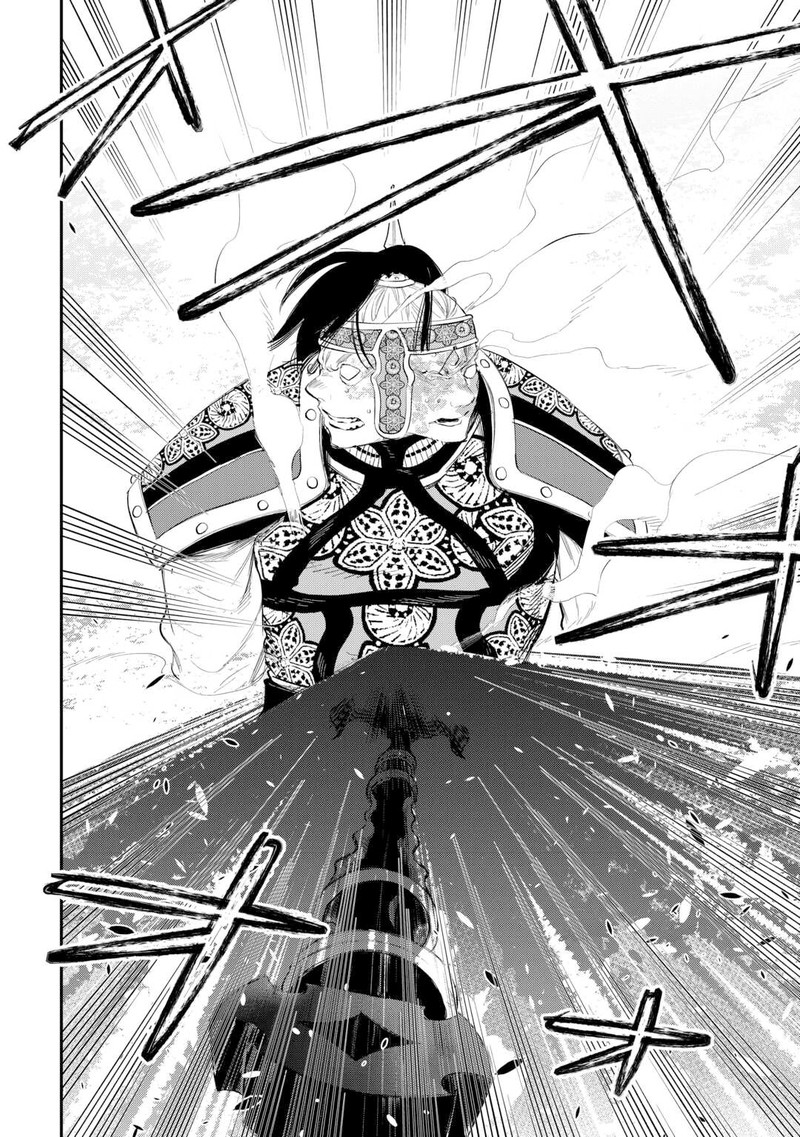 The New Gate Chapter 94 - Page 11 in English