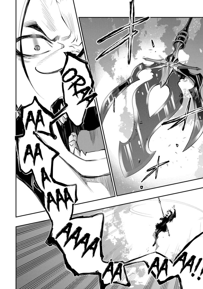 The New Gate Chapter 94 - Page 5 in English